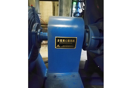 多段式离心鼓风机